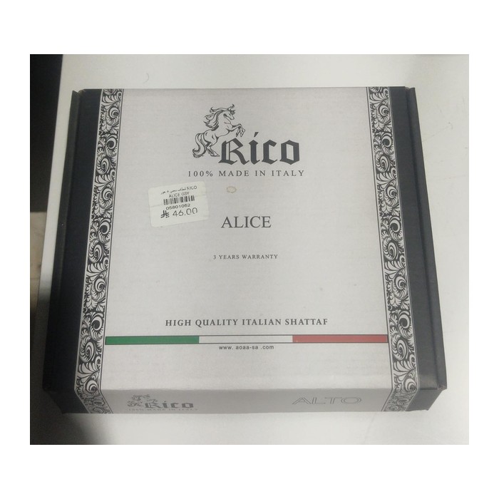 شطاف ذهبي + هوز RICO ALICE G3Y