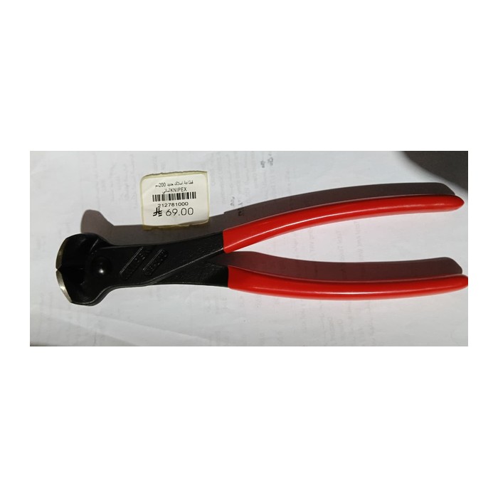 قطاعة اسلاك حديد 200مم المانيKNIPEX