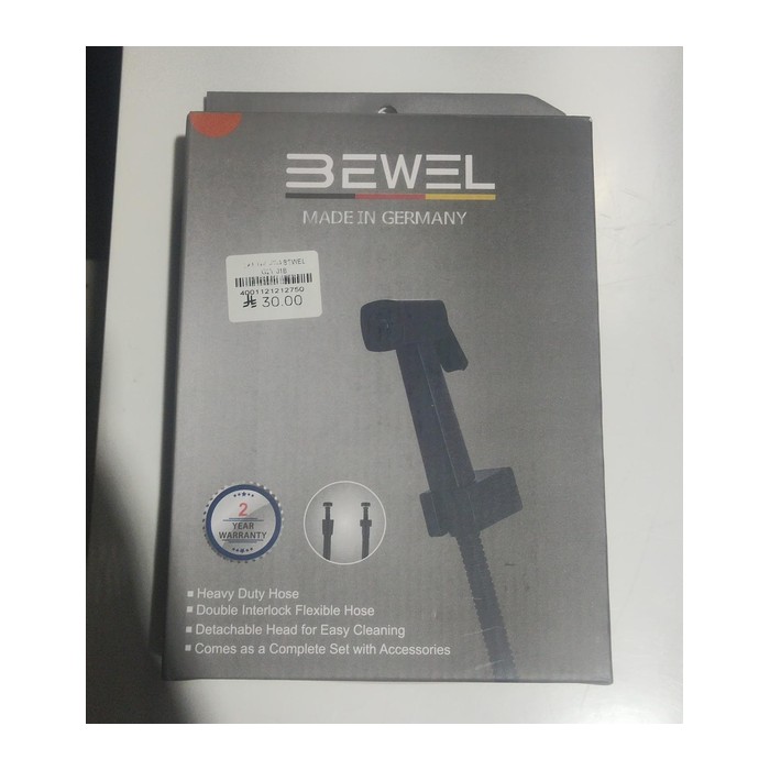 شطاف اسود +هوز BEWEL G2Y 01B