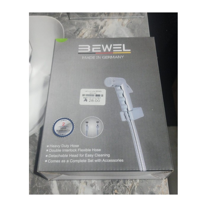 شطاف كروم +هوز BEWEL G2Y 02C