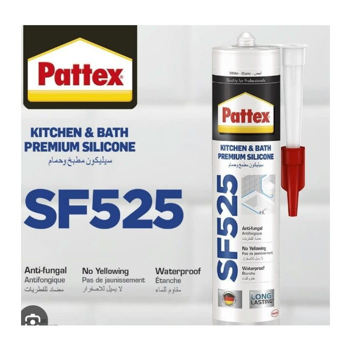 سليكون الصحية ابيض SF525 PATTEX