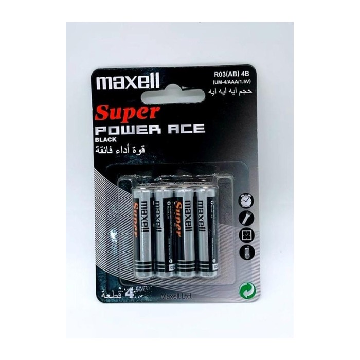 4 بطارية صغيرة جدا MAXELL R03