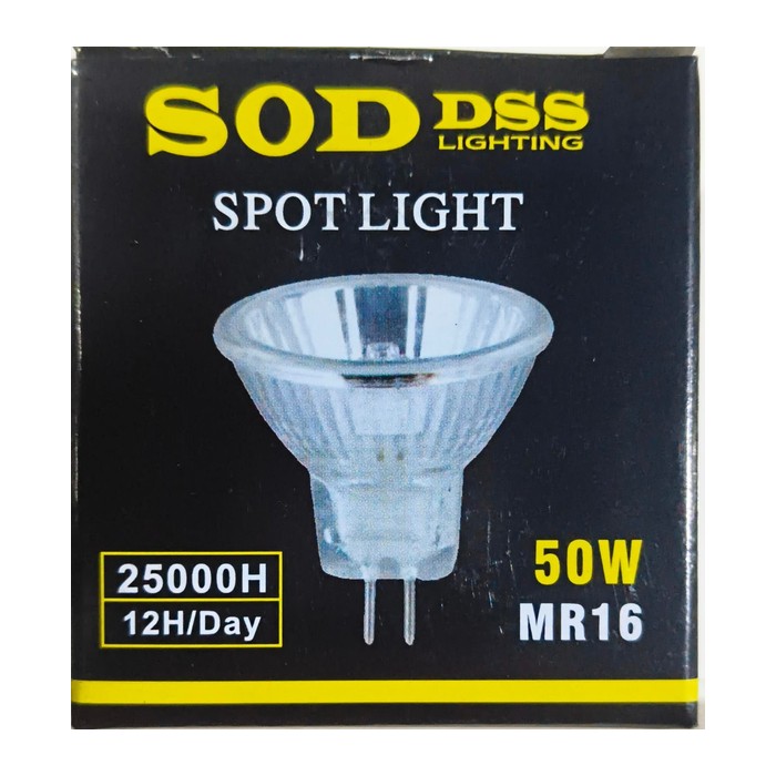 50وات سبوت لايت هالجين SUPER 12V SOD DSS