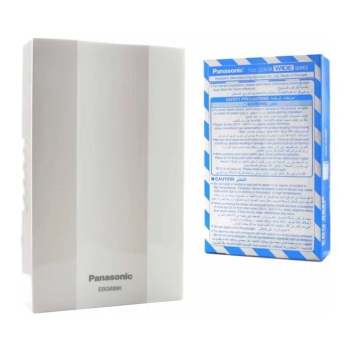جرس باناسونك PANASONIC EBG888