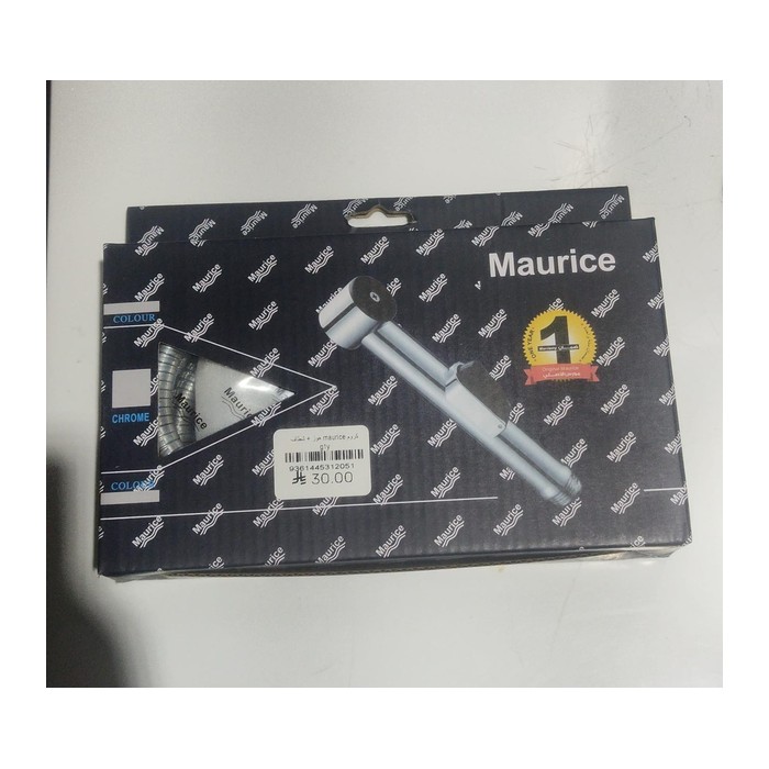 هوز + شطاف maurice كروم g1y