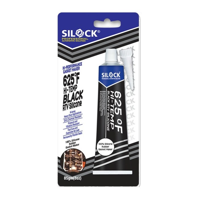 شلق سليكون جازجيت سيارات اسود ماليزي SILOCK