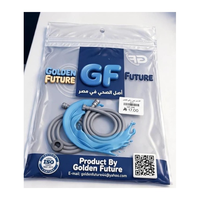 هوز شاور رمادي 150سم GF G1Y