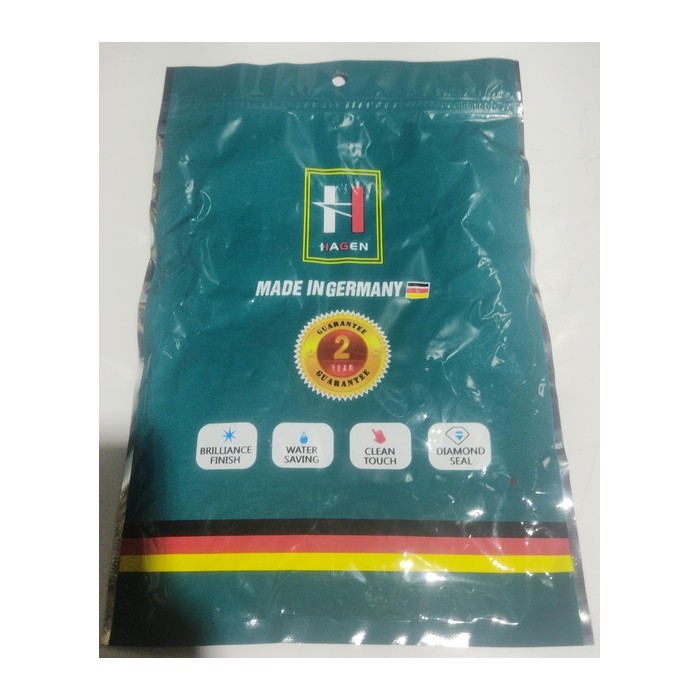 120سم هوز شطاف ذهبي HAGEN G2Y