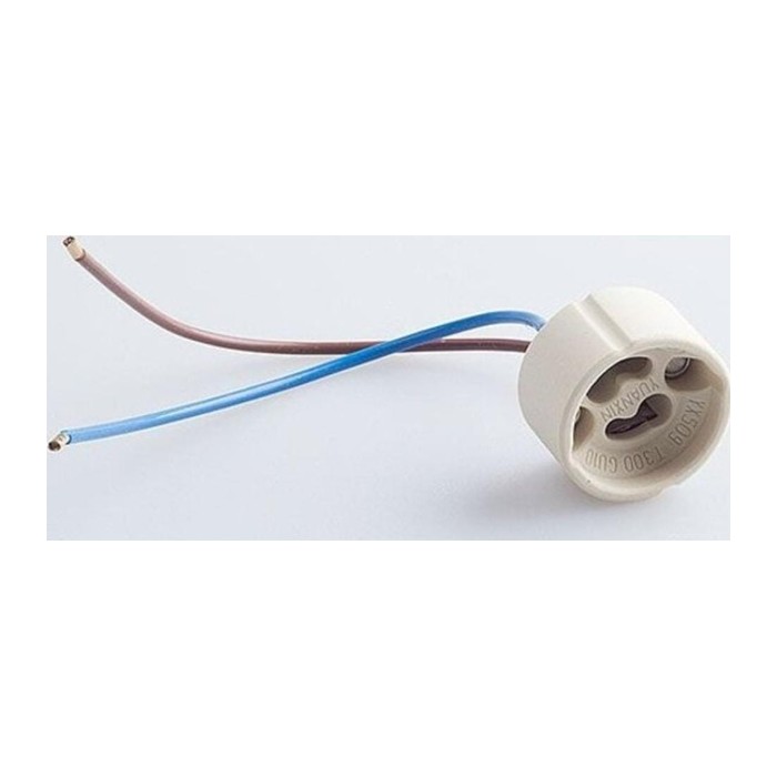 هولدر  2*0.75MM GU10