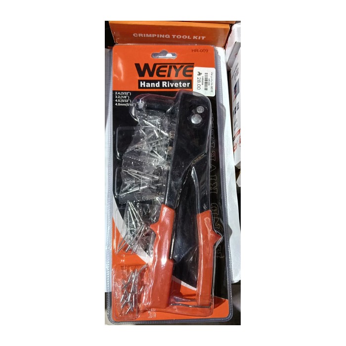 مكنة برشام مع عينات WEIYE HR-009