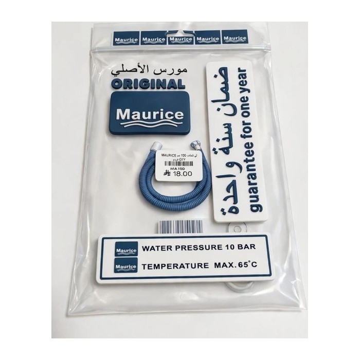 MAURICE لي شطاف 150 سم كروم G1Y