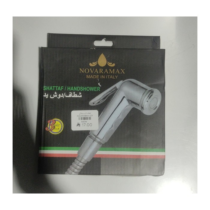 شطاف كروم ايطالي NOVARAMAX G3Y