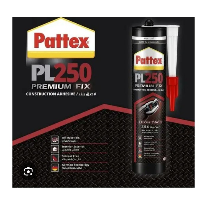 غراء لاصق قوي PL250 PATTEX