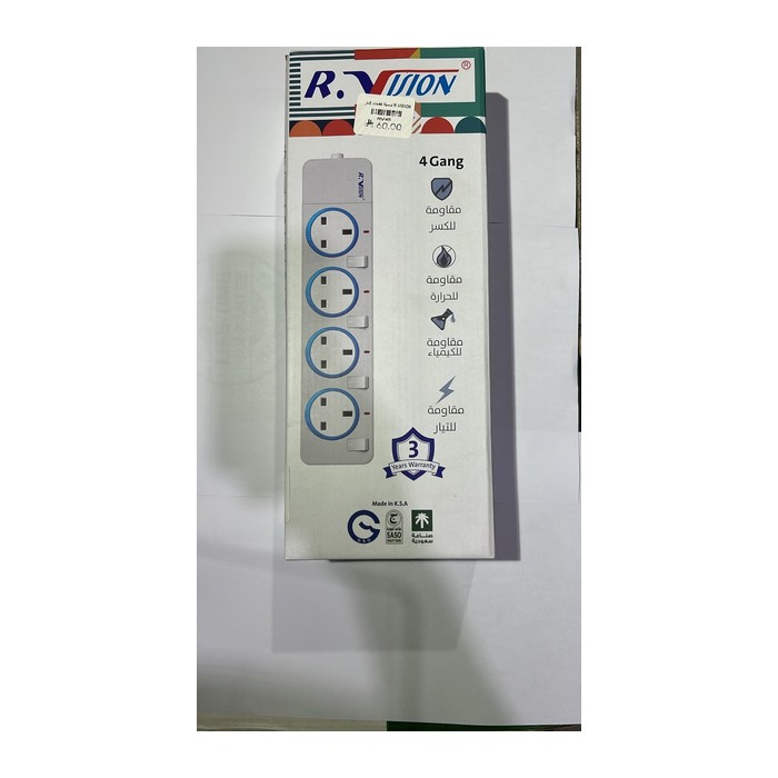 توصيلة 4فتحات 5متر R.VISION